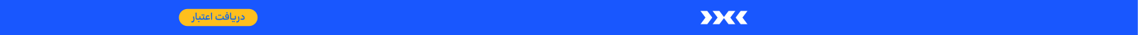 home_header