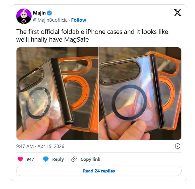 قاب آیفون اولترا