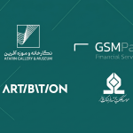 خرید آثار هنری