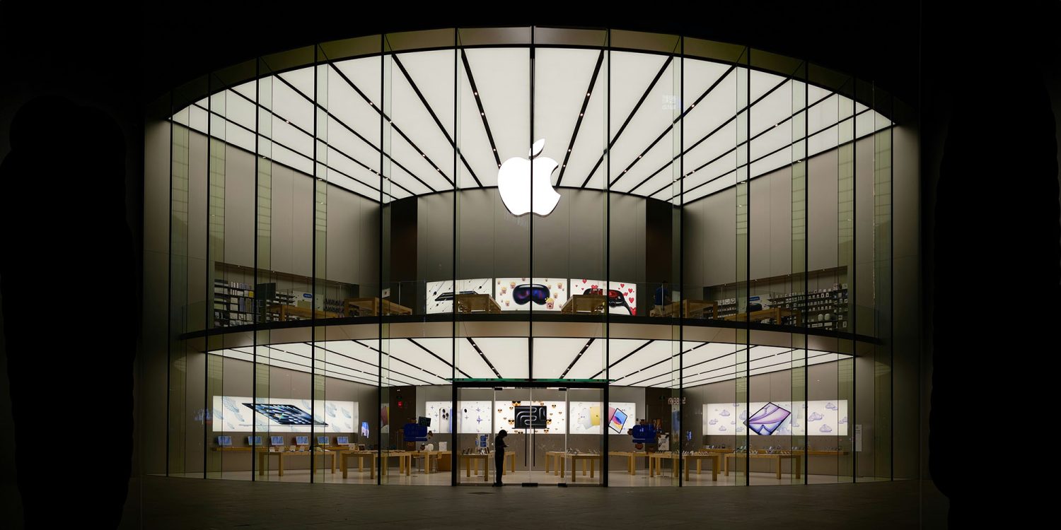 اپل استور