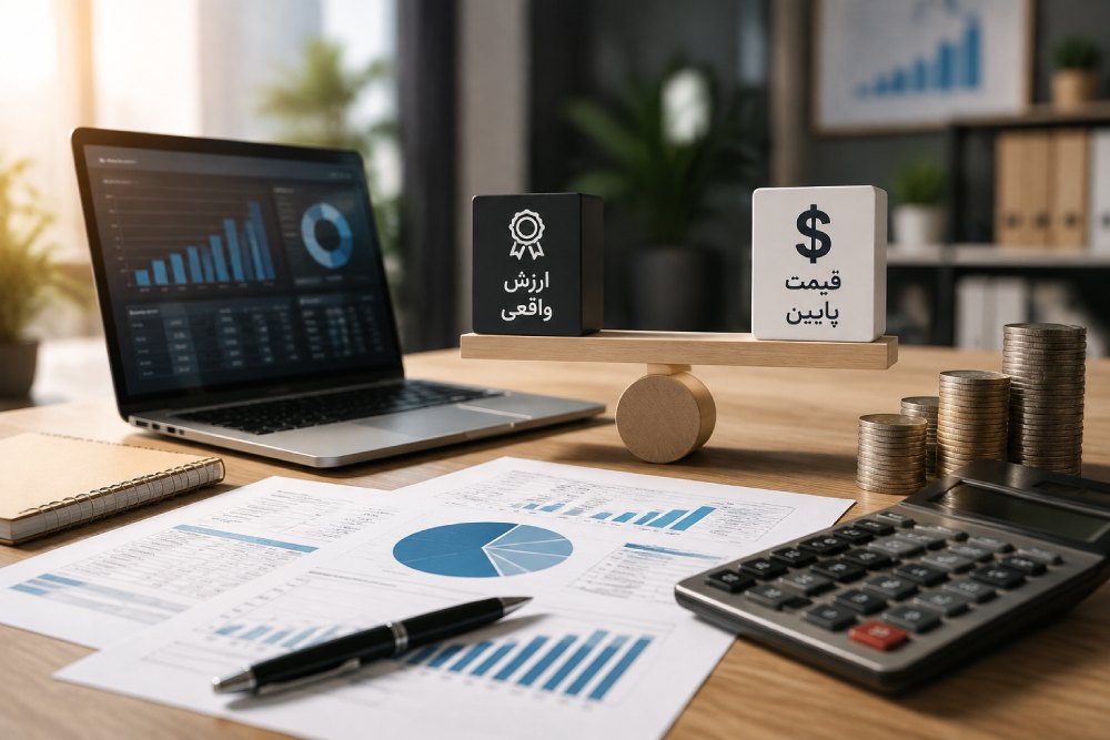 قیمت نرم افزار حسابداری؛ چرا نباید تنها معیار انتخاب باشد؟