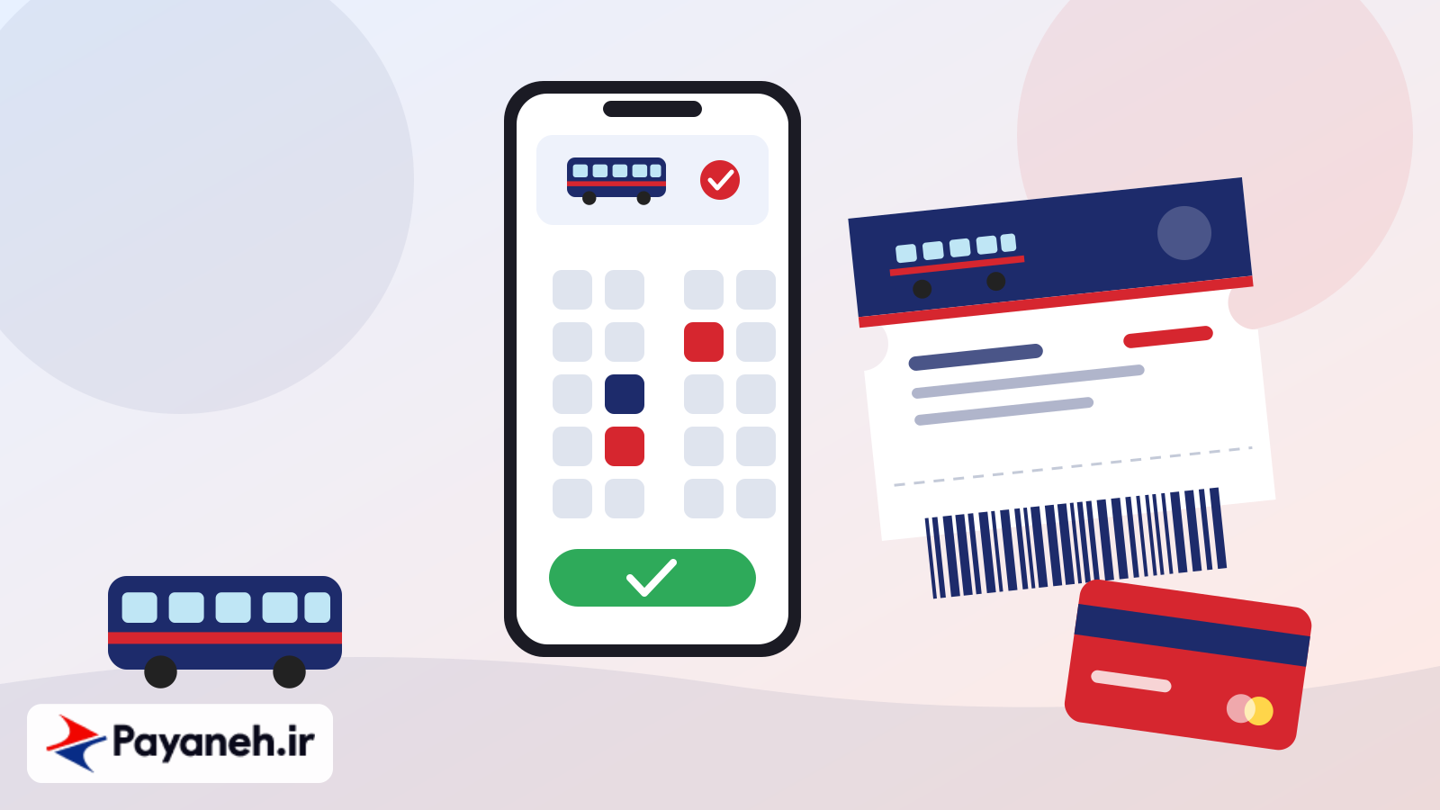 خرید بلیط اتوبوس؛ آنلاین یا حضوری؟